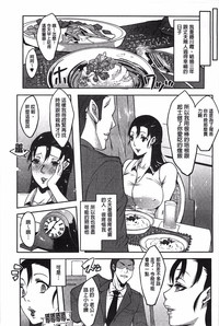 第184页图