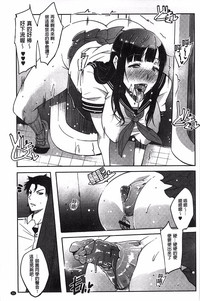 第36页图