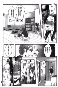 第68页图
