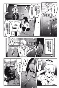 第84页图