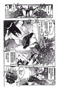 第92页图