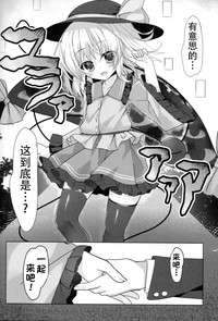第12页图
