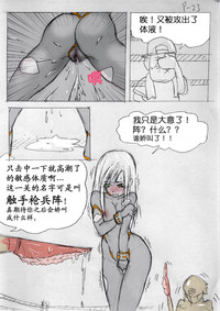 第24頁圖
