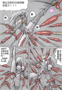 第44頁圖