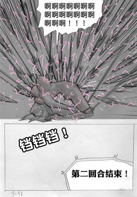 第52頁圖
