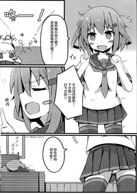 第4页图