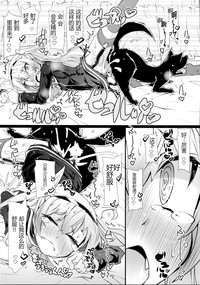第16页图