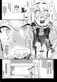 第20页图