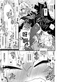 第28页图