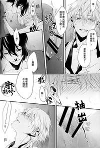 第16頁圖