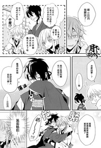 第24頁圖