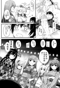 第20頁圖