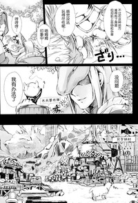 第12頁圖