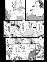 第16頁圖
