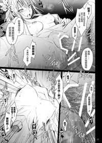第24頁圖