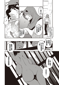 第108页图