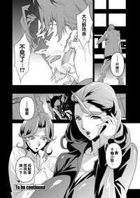 第160页图