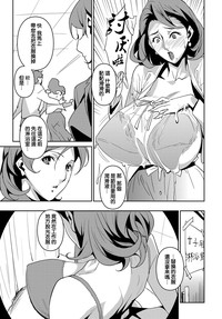 第40页图