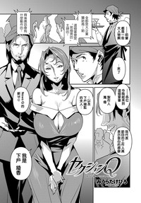 第72页图