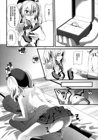 第16頁圖