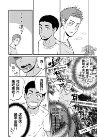 第12頁圖