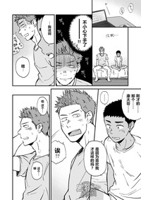 第20頁圖