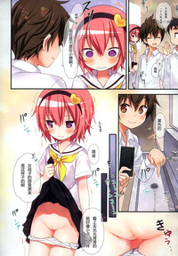 第12頁圖