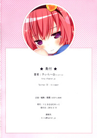 第32頁圖