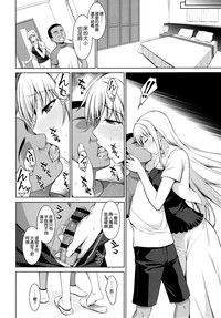 第24頁圖