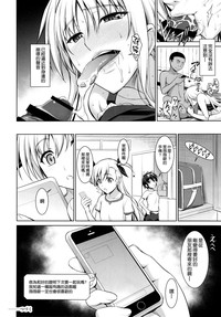 第36頁圖