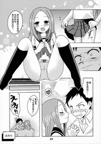 第28頁圖
