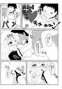 第12页图