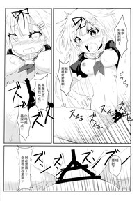 第16页图