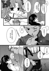 第24頁圖