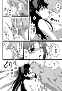 第28頁圖