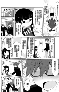 第20页图