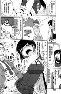 第4页图