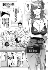 第28頁圖