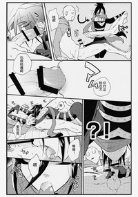 第12頁圖