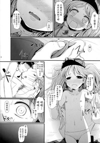 第4页图