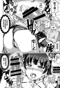 第12页图