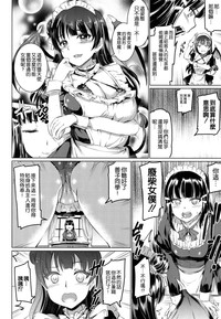 第8页图