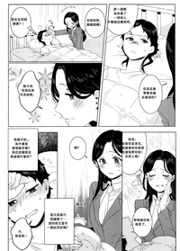 第32頁圖
