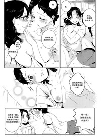 第36頁圖