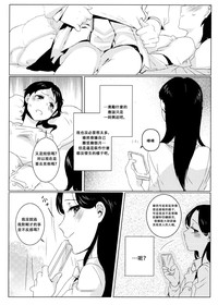 第40頁圖