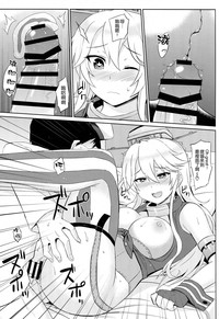 第12页图