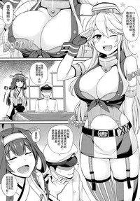 第4页图
