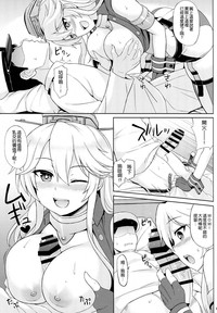 第8页图
