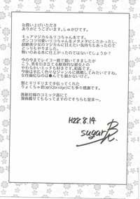 第24頁圖