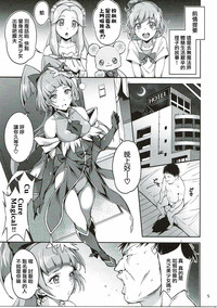 第4頁圖